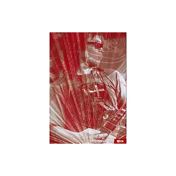 《我是街上的遊魂 而你是聞到我的人》(伍佰詩歌集1990-2002)+《九重天》(伍佰＆China Blue 寫真)