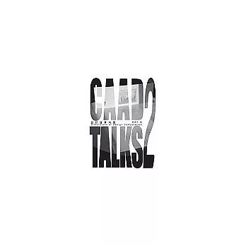 CAAD TALKS 2設計運算向度