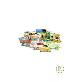 大手牽小手系列全套(共37冊)