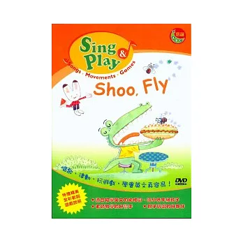 Sing & Play -Shoo, Fly(DVD+歌本)