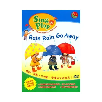 Sing & Play - Rain, Rain, Go Away (DVD+歌本)