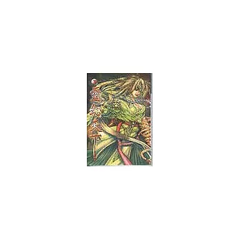 靈幻天下 3
