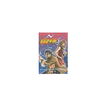 雷神４