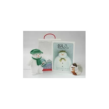 雪人禮物盒(附DVD)