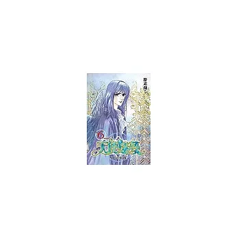 天使迷夢6