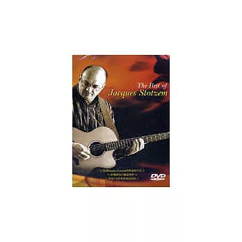 The Best of Jacques Stotzem (5DVD)