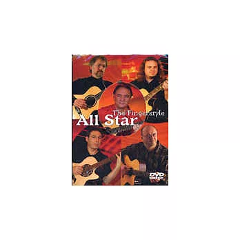 The Fingerstyle All Star(5DVD)