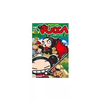 中國娃娃PUCCA 2