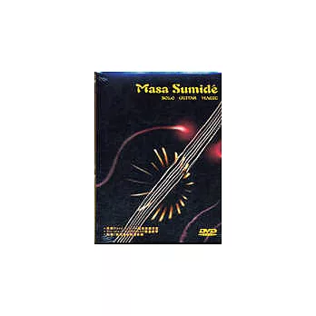 Solo Guitar Magic（5DVD）