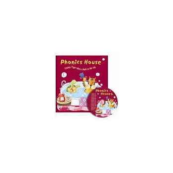 Phonics House 2(含1CD)