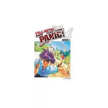 驚爆危機 04 提不起勁的二出局滿壘?