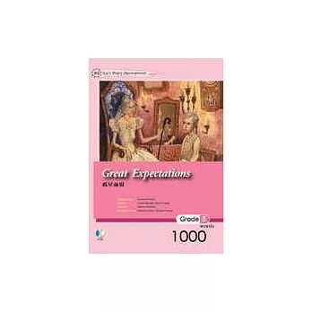 孤星血淚(25K書+1CD)