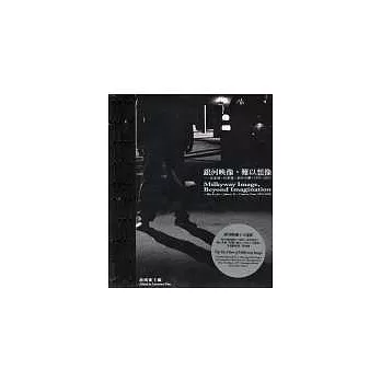 銀河映像,難以想像:韋家輝+杜琪峰+創作兵團(1996-2005)