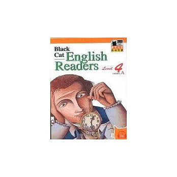 Black Cat 優質英語系列Level 4B