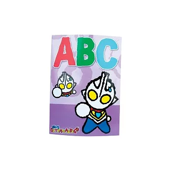 幼兒學習成長系列：ABC