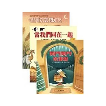 朱里安諾系列