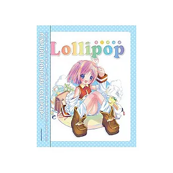 Lollipop1st drawing works of POP