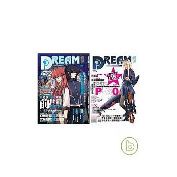 DREAM創夢同人活動情報誌Vol.7