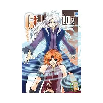 GOD10