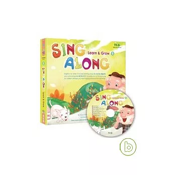 Sing Along 第一輯:Learn & Grow +1CD