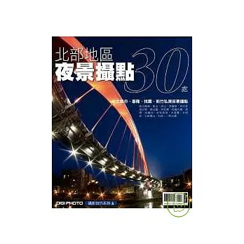 _aϩ]I30B