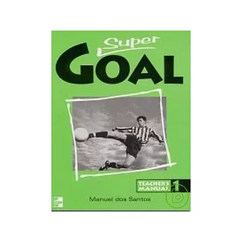 Super Goal (1), Teacher’s Manual