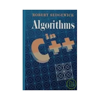 Algorithms in C++