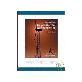 Introduction to Envitomental Engineering 4/e