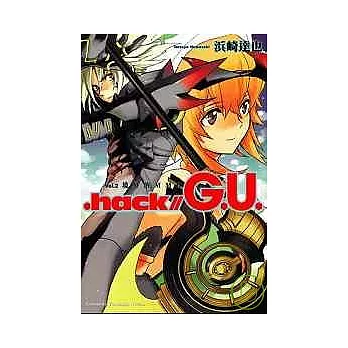 .hack//G.U. Vol.2 境界的MMO