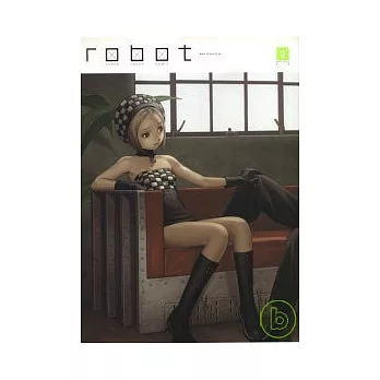 robot2