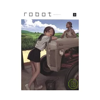 robot3