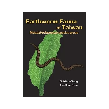 Earthworm Fauna of Taiwan Metaphire formosae species group