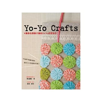 Yo-Yo Crafts