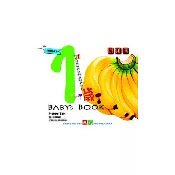 1oitC(1M8)