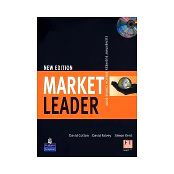 Market Leader (Elementary) New Ed. with Self-Study CD-ROM/1片 & Audio CD/1片