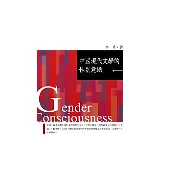 {NǪʧON