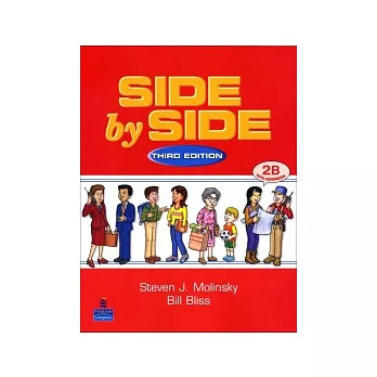 Side by Side with Workbook (2B), 3/e