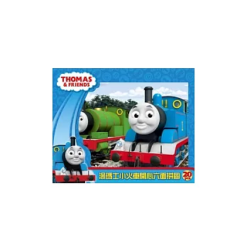 湯瑪士小火車 開心六面拼圖(20塊裝)