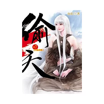 07