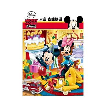 米奇 古錐拼圖U