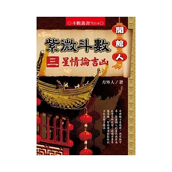 LơqTrPצN