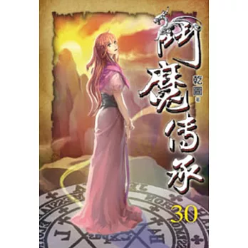 ]ǩ30