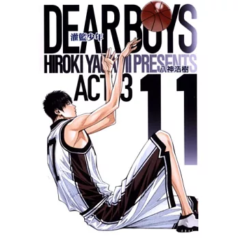 灌籃少年 ACT 3 11