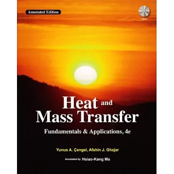 Heat and Mass Transfer 熱傳學導讀版 4/e (附光碟1片)