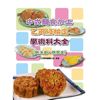 ѭ[uA˩wǳNj