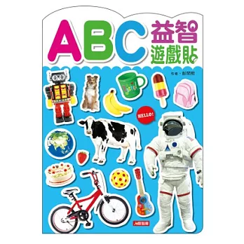 ABC益智遊戲貼