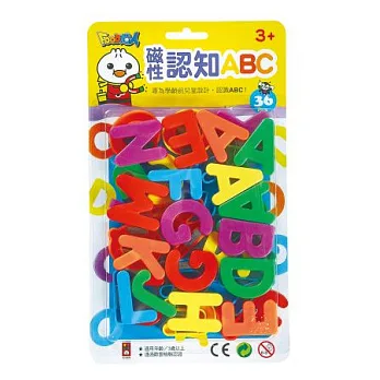 Food超人磁性認知ABC