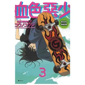 c 3