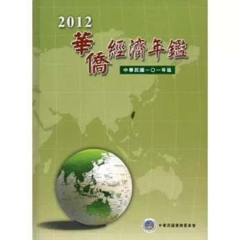 2012عg٦~Ų [/]
