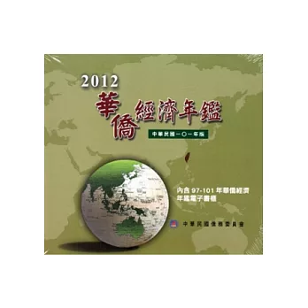 2012عg٦~Ų []